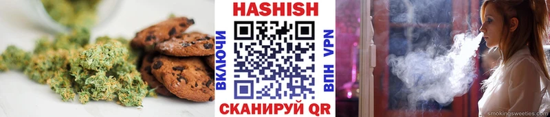 Cannafood конопля  Купить  Барыш 