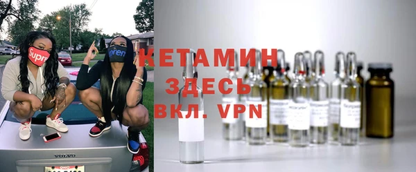 дистиллят марихуана Вязники