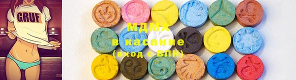 дистиллят марихуана Вязники