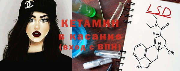 дистиллят марихуана Вязники