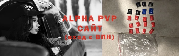 дистиллят марихуана Вязники