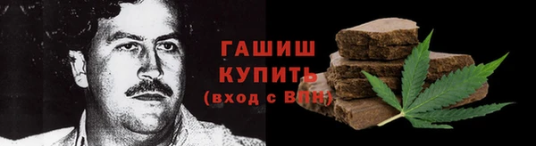 дистиллят марихуана Вязники