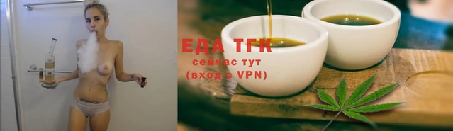 кокаин Вяземский