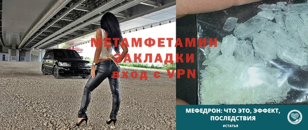 дистиллят марихуана Вязники