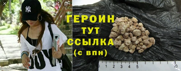 дистиллят марихуана Вязники