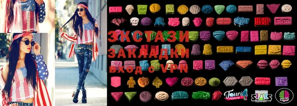 дистиллят марихуана Вязники