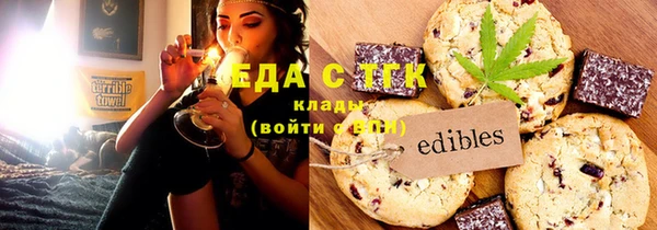 дистиллят марихуана Вязники