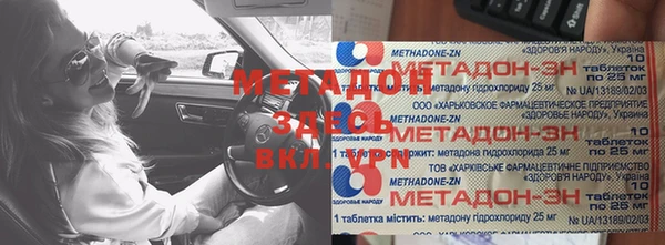дистиллят марихуана Вязники