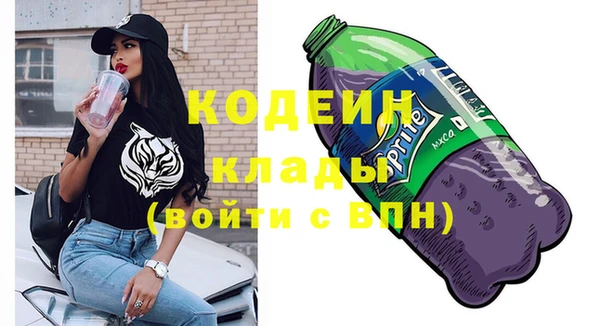 дистиллят марихуана Вязники