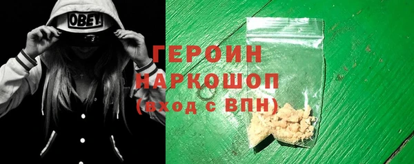 дистиллят марихуана Вязники