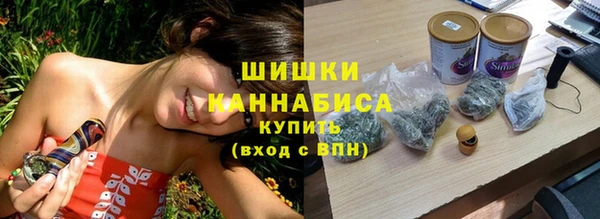 кокаин Вяземский