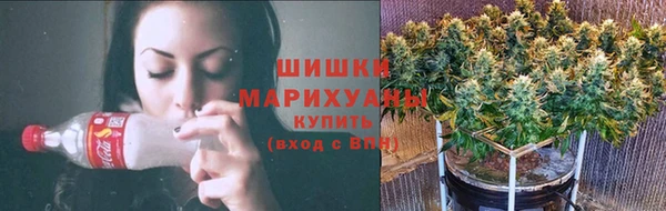 дистиллят марихуана Вязники