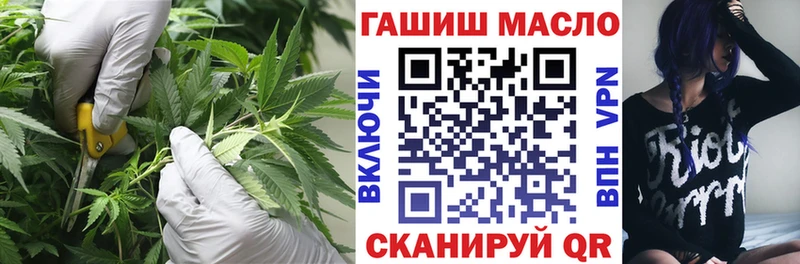 ТГК концентрат Барыш