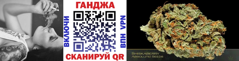 Купить  Барыш  Шишки марихуана гибрид 
